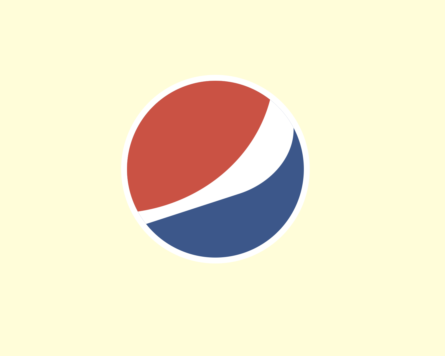 Captura de pantalla do proxecto Pepsi